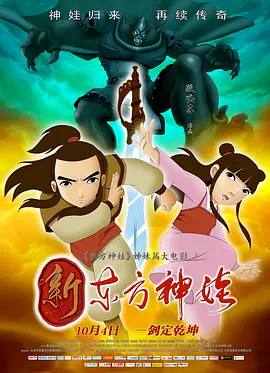 亚洲综合一区二区精品久久