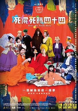国产亚洲精品自在久久不卡