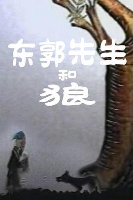 国产高潮流白浆